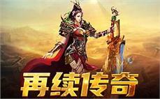 布鲁可积木人 初号机传奇版