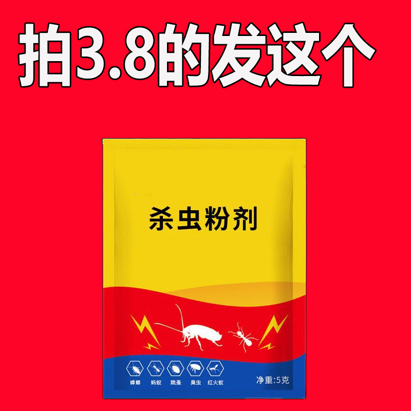 传奇世界的召唤，勇士们快来聚首