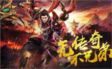 布鲁可积木人奥特曼传奇版石像诺亚