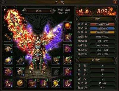 历久弥新的传奇魅力，虚拟世界与你擦出火花