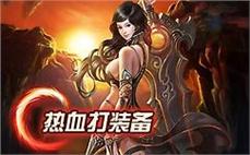 布鲁可积木人 传奇版声波