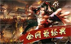 布鲁可积木人 传奇版泽塔