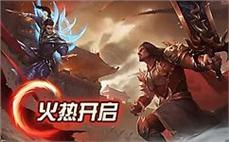 传奇今生红樱桃 唇膏