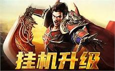 布鲁可传奇版变形金刚 声波