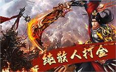 布鲁可传奇版赛罗15周年